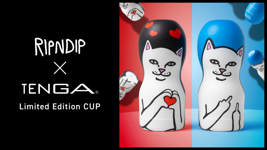 RIPNDIP과 TENGA의 콜라보레이션 제품은 이곳에서! 